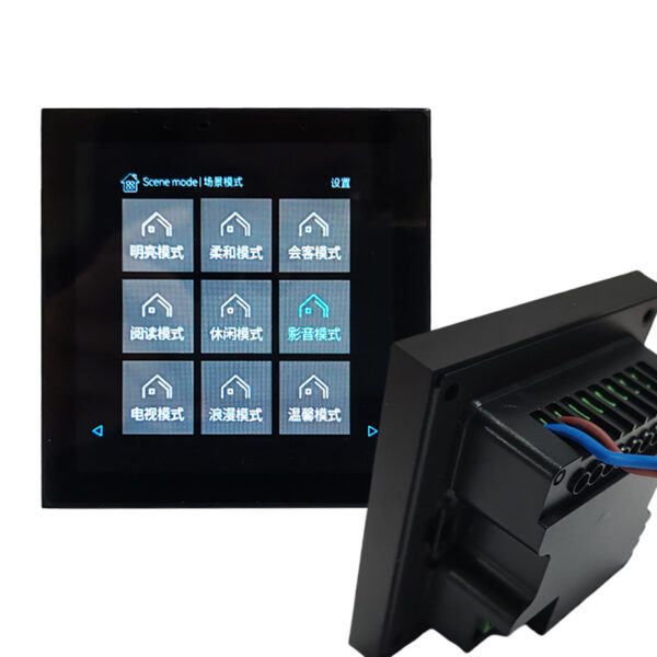 Square TFT display 3.95 inch 480*480 IPS Square LCD display  3.95 inch thin film transistor screen control panel
