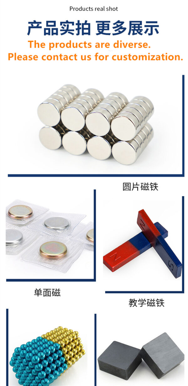 Magnet Neodymium Magnets Bar magnet - Image 5