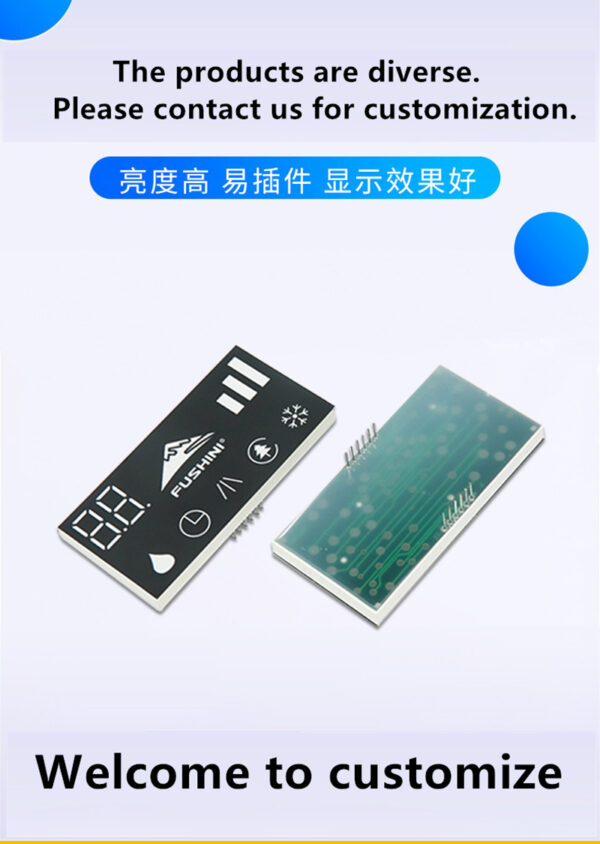 Motorcycle white backlit LCD 7 monochrome segment LCD display LCD module customized VA full view transistor Industrial control screen - Image 2